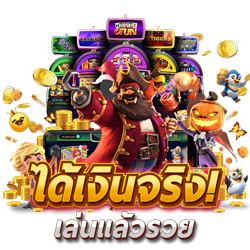 indys888 ตัวจริงแห่งการเดิมพัน มั่นคง ปลอดภัย ไว้ใจได้